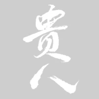 Looking for a roommate in Brooklyn, Manhattan - New York