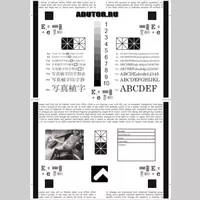 Looking for a roommate in Queens, Manhattan - New York