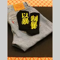 Room for rent in Harlem - Manhattan, New York