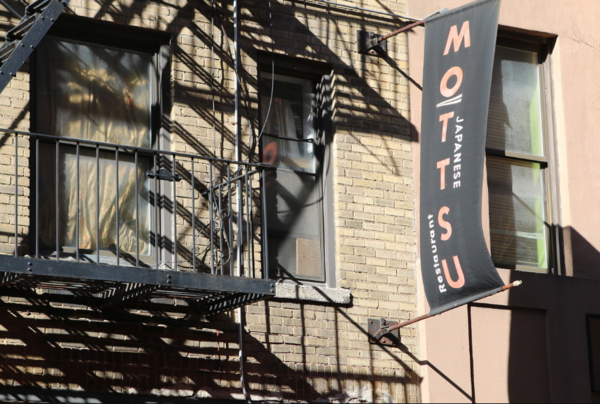 2 bedrooms apartment for rent in Nolita / Bowery - Manhattan, New York