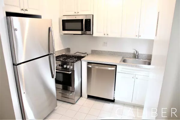 1 bedroom apartment for rent in Upper West Side - Manhattan, New York