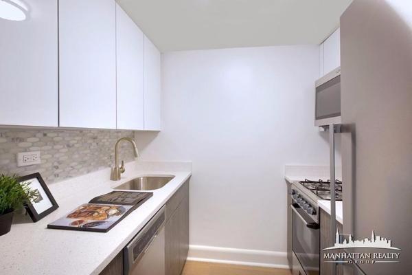 1 bedroom apartment for rent in Murray Hill - Manhattan, New York
