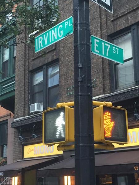 1 bedroom apartment for rent in Gramercy - Manhattan, New York