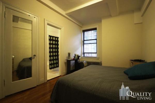 1 bedroom apartment for rent in Upper West Side - Manhattan, New York