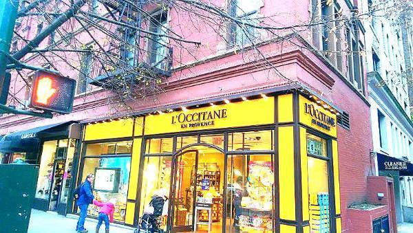 1 bedroom apartment for rent in Upper West Side - Manhattan, New York