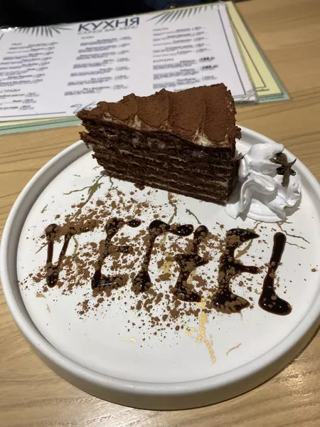 Coliving in Alphabet City - Manhattan, New York