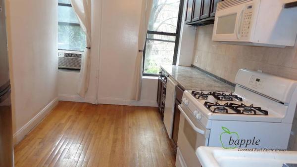1 bedroom apartment for rent in Carroll Gardens - Brooklyn, New York