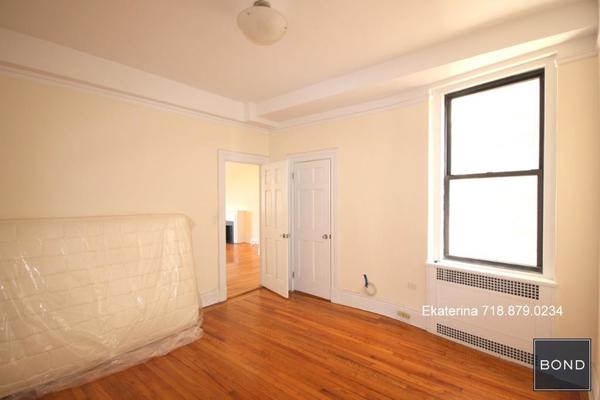 1 bedroom apartment for rent in Upper West Side - Manhattan, New York