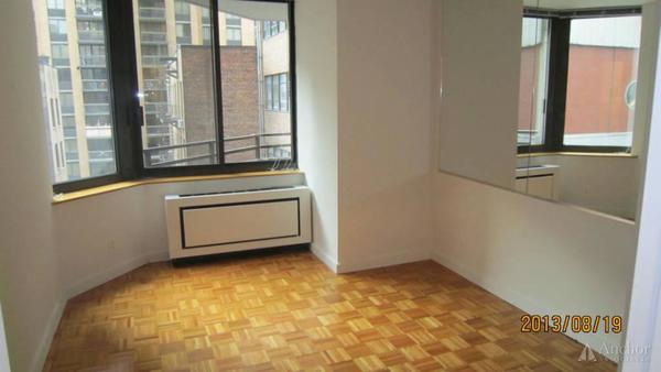 1 bedroom apartment for rent in Upper West Side - Manhattan, New York