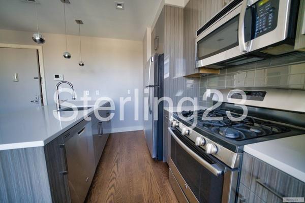 1 bedroom apartment for rent in Astoria - Queens, New York