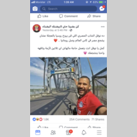 Looking for a roommate in The Bronx, Staten Island, Queens, Brooklyn, Manhattan - New York