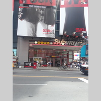 Looking for a roommate in Jersey City / Hoboken, Queens, Brooklyn, Manhattan - New York