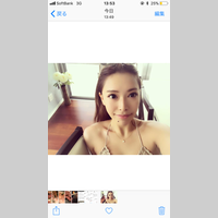 Looking for a roommate in Manhattan - New York