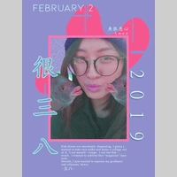 Looking for a roommate in San Francisco - San Francisco