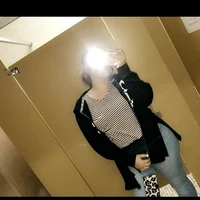 Looking for a roommate in San Francisco - San Francisco