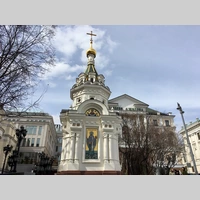 Looking for a roommate in Staten Island, Brooklyn, Manhattan - New York