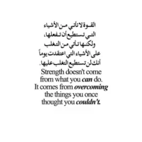 Looking for a roommate in Jersey City / Hoboken, The Bronx, Staten Island, Queens, Brooklyn, Manhattan - New York