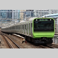 Looking for a roommate in Jersey City / Hoboken, The Bronx, Staten Island, Queens, Brooklyn, Manhattan - New York